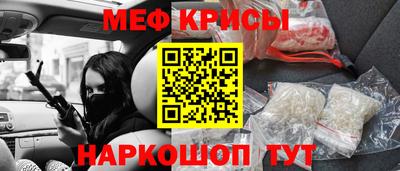 прущая мука Будённовск