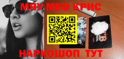 герыч Бугуруслан