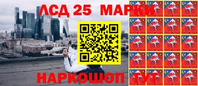 прущая мука Будённовск