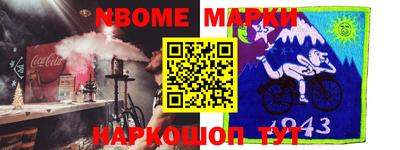 прущая мука Будённовск