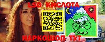 прущие грибы Бузулук