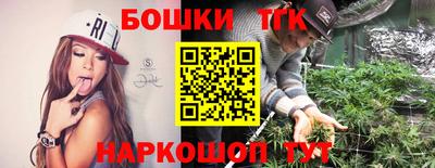 прущая мука Будённовск