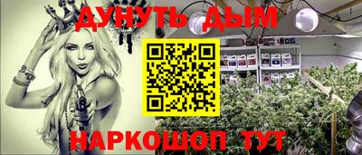 прущая мука Будённовск