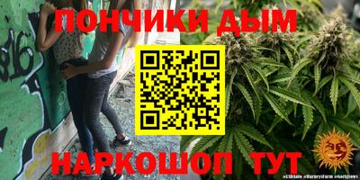 прущая мука Будённовск