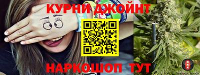 герыч Бугуруслан