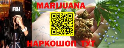 прущие грибы Бузулук