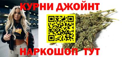 прущая мука Будённовск