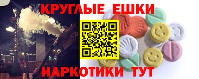 герыч Бугуруслан