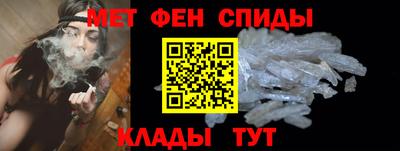 прущие грибы Бузулук
