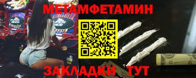 герыч Бугуруслан