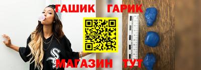 прущие грибы Бузулук