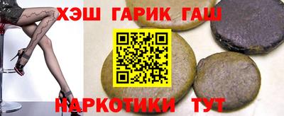 герыч Бугуруслан