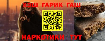 прущие грибы Бузулук