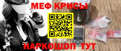 герыч Бугуруслан
