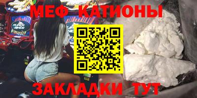 прущие грибы Бузулук