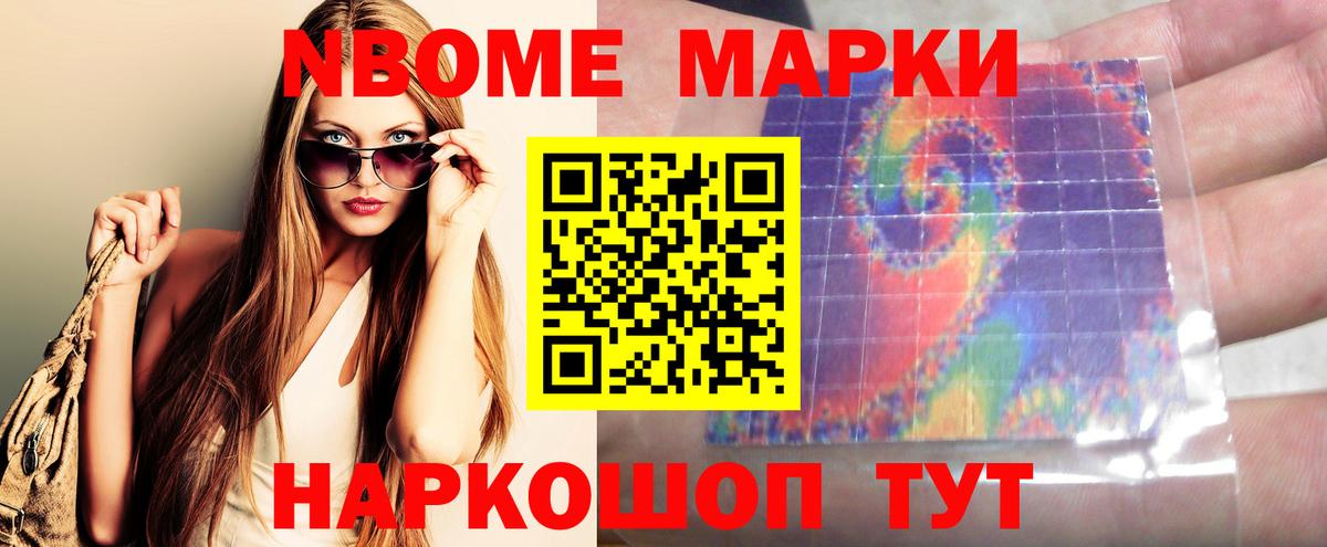 Лсд 25 экстази ecstasy Петрозаводск