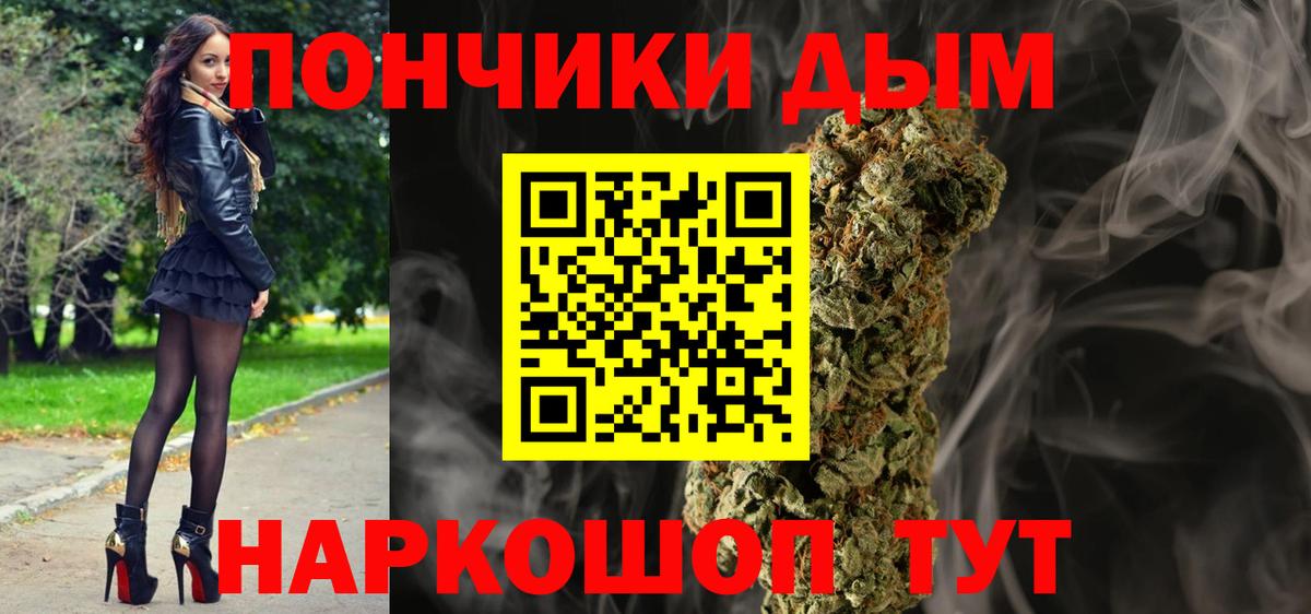 Марихуана LSD WEED Петрозаводск